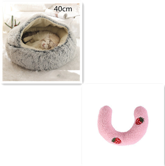 PawPillow™ Cozy Plush 2-in-1 Pet Bed – Warm & Soft for Dogs & Cats