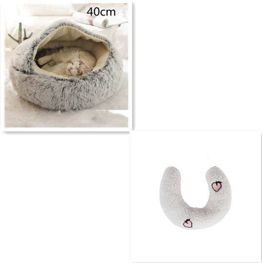 PawPillow™ Cozy Plush 2-in-1 Pet Bed – Warm & Soft for Dogs & Cats