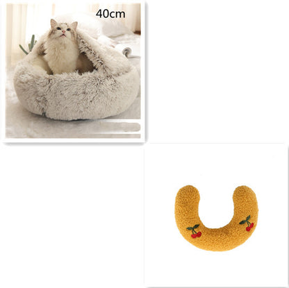 PawPillow™ Cozy Plush 2-in-1 Pet Bed – Warm & Soft for Dogs & Cats