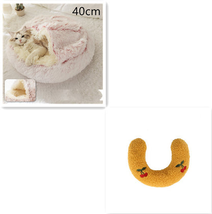 PawPillow™ Cozy Plush 2-in-1 Pet Bed – Warm & Soft for Dogs & Cats