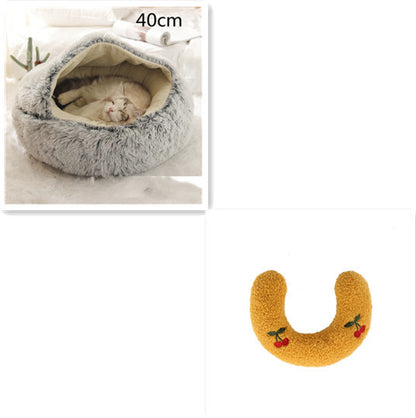 PawPillow™ Cozy Plush 2-in-1 Pet Bed – Warm & Soft for Dogs & Cats