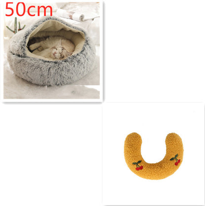 PawPillow™ Cozy Plush 2-in-1 Pet Bed – Warm & Soft for Dogs & Cats